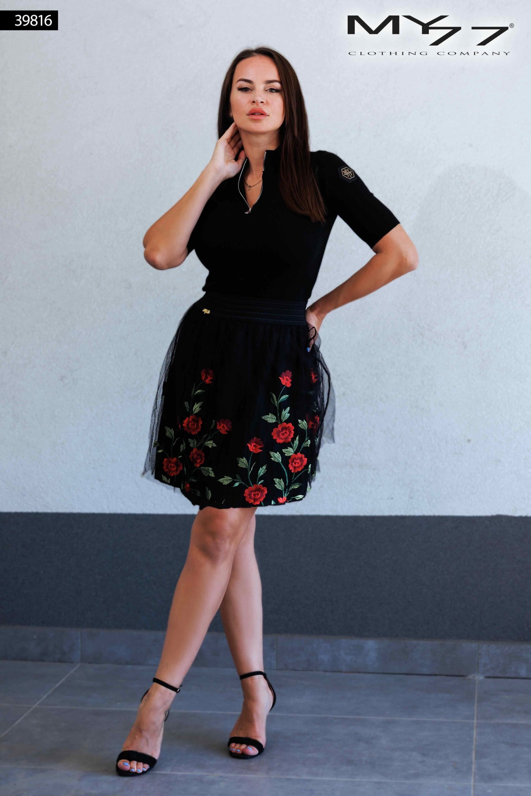 Fekete hímzett tüllszoknya (39816)